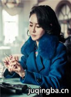 ���Ӿ������Ա��(����2018)_ȫ����Ա�������