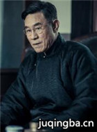 ���Ӿ������Ա��(����2018)_ȫ����Ա�������