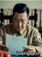 ���Ӿ������Ա��(����2018)_ȫ����Ա�������