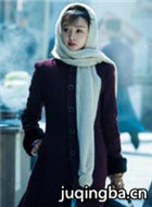 ���Ӿ������Ա��(����2018)_ȫ����Ա�������