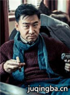 ���Ӿ������Ա��(����2018)_ȫ����Ա�������