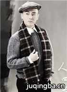 ���Ӿ������Ա��(����2018)_ȫ����Ա�������