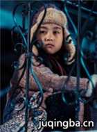 ���Ӿ������Ա��(����2018)_ȫ����Ա�������