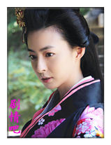 ��ʷ��ʹ����Ա��_ȫ����Ա�������