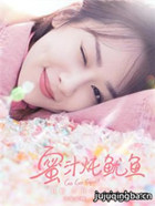 ��֭��������Ա��_ȫ����Ա�������