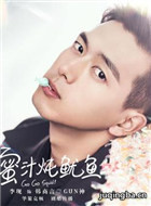 ��֭��������Ա��_ȫ����Ա�������