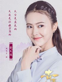 ���Ҵ���Ա��_ȫ����Ա�������