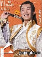 ��ſ�ջ�ڶ�����Ա��_ȫ����Ա�������