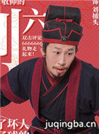 ��ſ�ջ�ڶ�����Ա��_ȫ����Ա�������