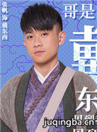 ��ſ�ջ�ڶ�����Ա��_ȫ����Ա�������