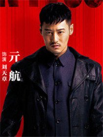 �ܲ���Ա��_ȫ����Ա�������