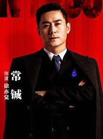 �ܲ���Ա��_ȫ����Ա�������