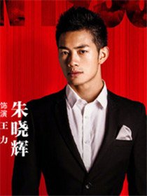 �ܲ���Ա��_ȫ����Ա�������