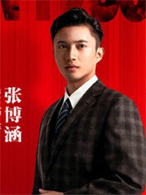 �ܲ���Ա��_ȫ����Ա�������