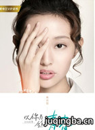 ����Ϊ�����ഺ��Ա��_ȫ����Ա�������