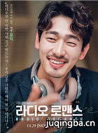 ����Radio Romance��Ա��_ȫ����Ա�������