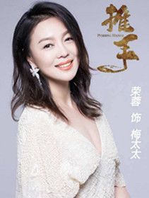 ������Ա��_ȫ����Ա�������