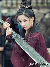 2018����������������Ա��_ȫ����Ա�������