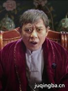 ��Ӱ�������׸���Ա��_ȫ����Ա�������_��Ӱ