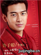 ��Ӱ��������Ա��_ȫ����Ա�������_��Ӱ