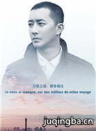 ��ӰѰ��������Ա��_ȫ����Ա�������_��Ӱ