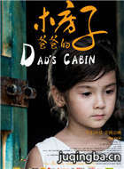 ��Ӱ�ְֵ�ľ������Ա��_ȫ����Ա�������_��Ӱ