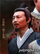 ��Ӱ�Ӽ�ʥ����Ա��_ȫ����Ա�������_��Ӱ