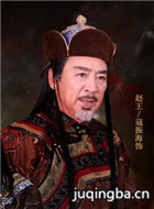 ��Ӱ�Ӽ�ʥ����Ա��_ȫ����Ա�������_��Ӱ