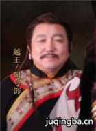 ��Ӱ�Ӽ�ʥ����Ա��_ȫ����Ա�������_��Ӱ