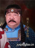 ��Ӱ�Ӽ�ʥ����Ա��_ȫ����Ա�������_��Ӱ