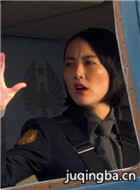 ��Ӱ��̫ƽ��2��Ա��_ȫ����Ա�������_��Ӱ