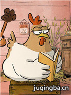 ��Ӱ�󻵺���Ĺ�����Ա��_ȫ����Ա�������_��Ӱ