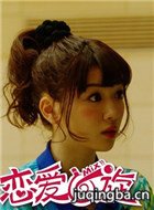 ��Ӱ����������Ա��_ȫ����Ա�������_��Ӱ