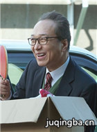 ��Ӱ����������Ա��_ȫ����Ա�������_��Ӱ