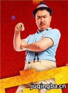 ����ͼ�����Ա��_ȫ����Ա�������