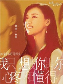 ������¿ɻ�ͷ��Ա��_ȫ����Ա�������