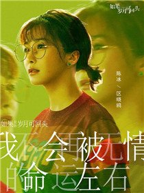 ������¿ɻ�ͷ��Ա��_ȫ����Ա�������