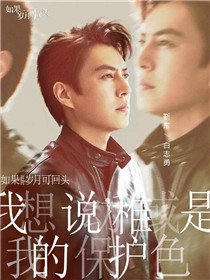 ������¿ɻ�ͷ��Ա��_ȫ����Ա�������