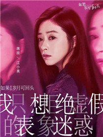 ������¿ɻ�ͷ��Ա��_ȫ����Ա�������