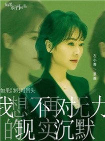 ������¿ɻ�ͷ��Ա��_ȫ����Ա�������