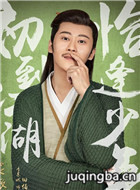 ��Ц��������Ա��(2018��)_ȫ����Ա�������