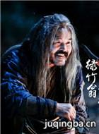 ��Ц��������Ա��(2018��)_ȫ����Ա�������