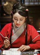 �����ʵ���Ա��_ȫ����Ա�������