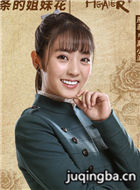 ����С������Ա��_ȫ����Ա�������_��Ӱ