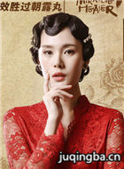 ����С������Ա��_ȫ����Ա�������_��Ӱ