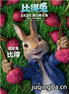 ��Ӱ�ȵ�����Ա��_ȫ����Ա�������_��Ӱ