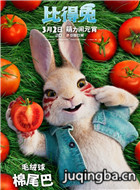 ��Ӱ�ȵ�����Ա��_ȫ����Ա�������_��Ӱ