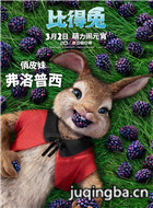 ��Ӱ�ȵ�����Ա��_ȫ����Ա�������_��Ӱ