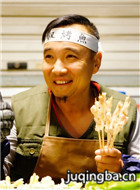 ��Ӱ�����ɽ�����Ա��_ȫ����Ա�������_��Ӱ