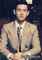 ���������μ�����Ա��_ȫ����Ա�������